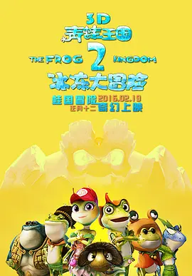 亚洲国产精品综合福利专区