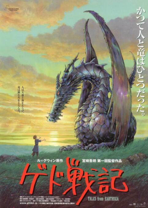 久久99精品久久久久久国产越南