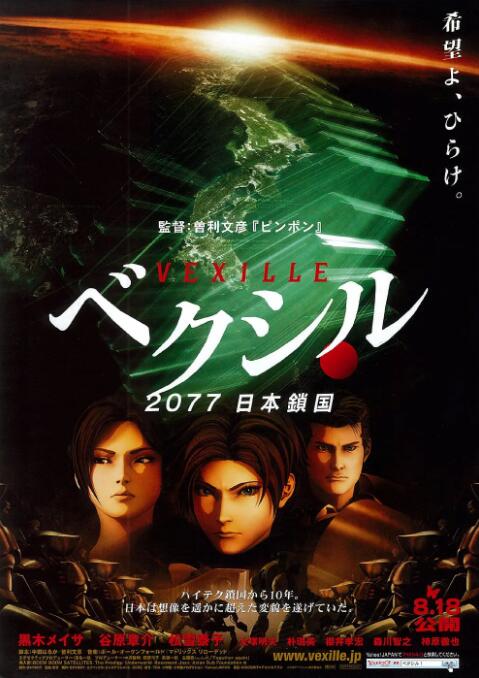 五月婷婷色