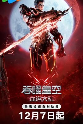 国产特级毛片aaaaaa毛片