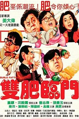 av影院在线播放
