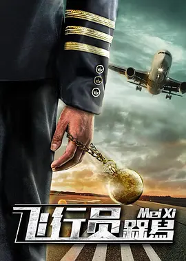 久久人人爽人人爽人人片亚洲