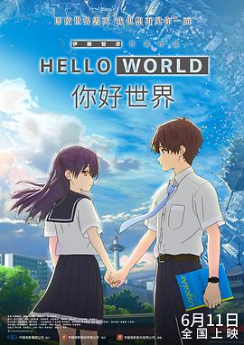 黄历怎么看
