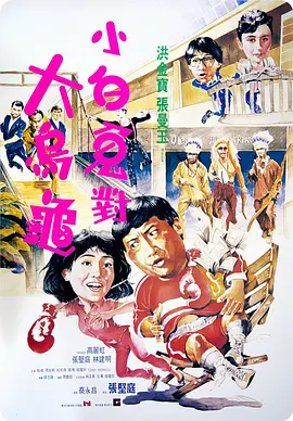 2024av在线播放