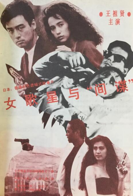 亚洲成年人免费网站