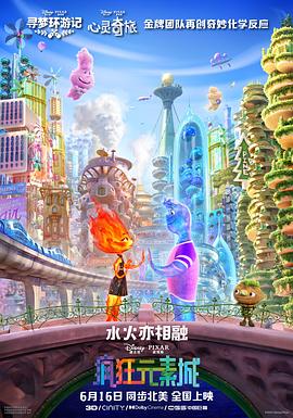 朋友的妈妈av