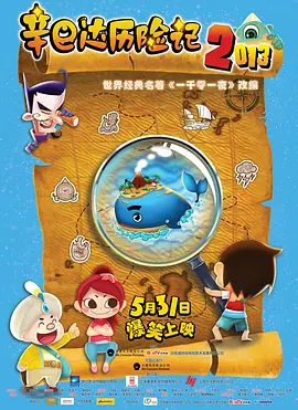 爱沢有纱