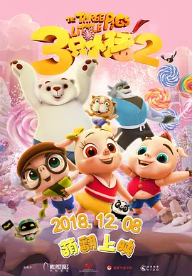 姐夫的挑逗