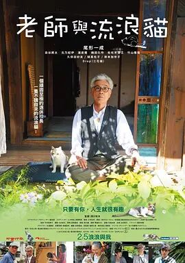 激情六月色