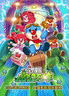 365天爱上霸道总裁完整在线观看2