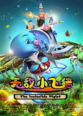 干中文字幕