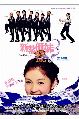 诱人的短裙女教师中文字幕