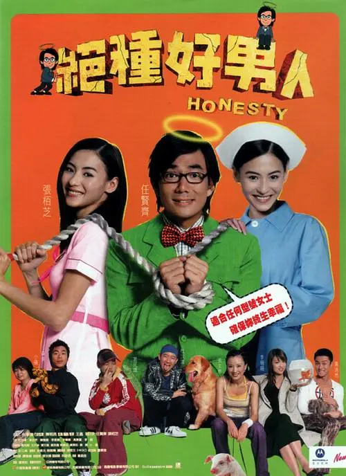 成人69视频在线观看免费