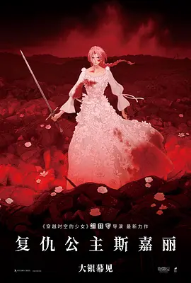 国产欧美精品专区一区二区