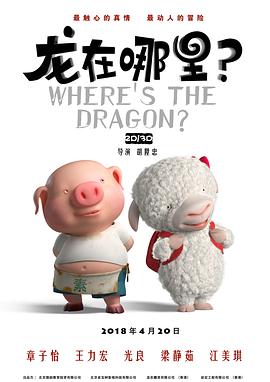 久草热草