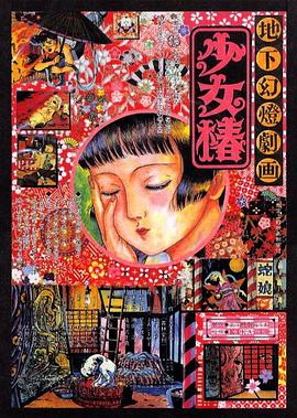 亚洲成人午夜电影