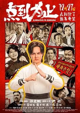 日韩 欧美 高清