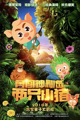 午夜久操