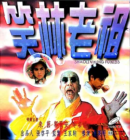 精产国品一二三产区区别在线观看