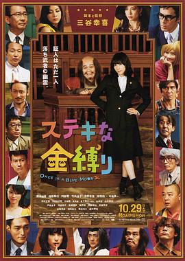 色婷婷色99国产综合精品