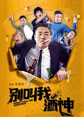 清纯唯美亚洲激情