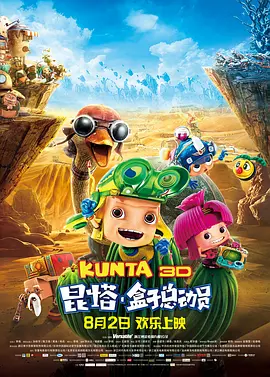 91在线观看网站