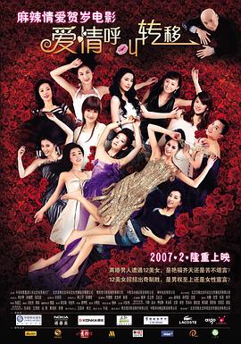 国产高清视频在线免费观看