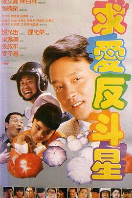 人干人
