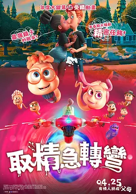 自卫朋友