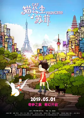 六月丁香深爱六月综合激情