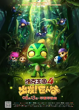 在线观看中文字幕一区二区