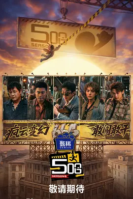伊人久久久大香线蕉综合直播