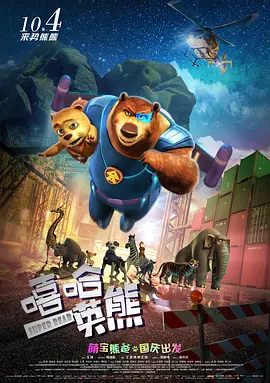 二级片a