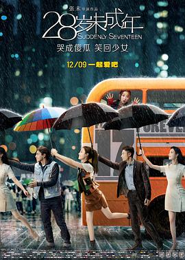 欲奴第一季电视剧完整版