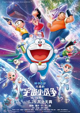 国产精品亚洲精品日韩已满