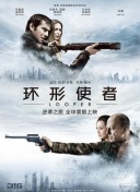 久久成人综合