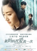 欧美日韩国产成人综合在线影院