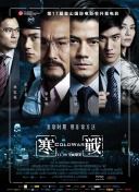 h在线免费观看