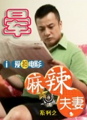 五月天第四色