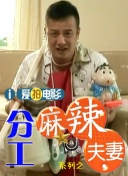狠狠色丁香婷婷综合最新地址