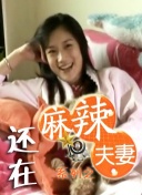 亚洲色五月