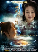 av系列