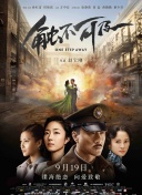 破产姐妹第六季完整版在线观看
