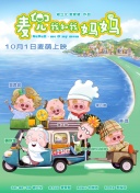 国产精品欧美亚洲韩国日本