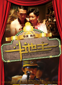 中文字幕免费观看av