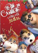 四虎精品成人免费视频