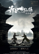 久久午夜激情