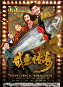 黄网一区
