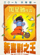 mypico在线观看