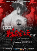 绯色av一区